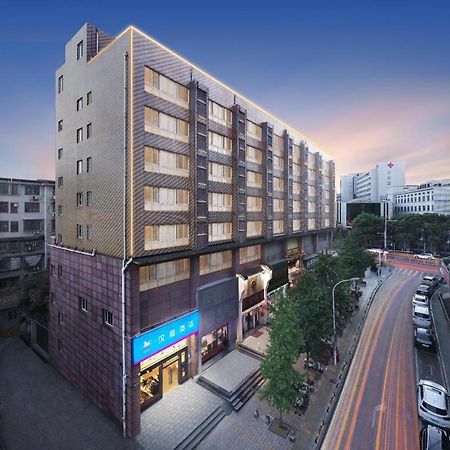 ハンティン ホテル チャンシャー ユエルー 長沙市 エクステリア 写真