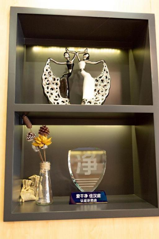 ハンティン ホテル チャンシャー ユエルー 長沙市 エクステリア 写真