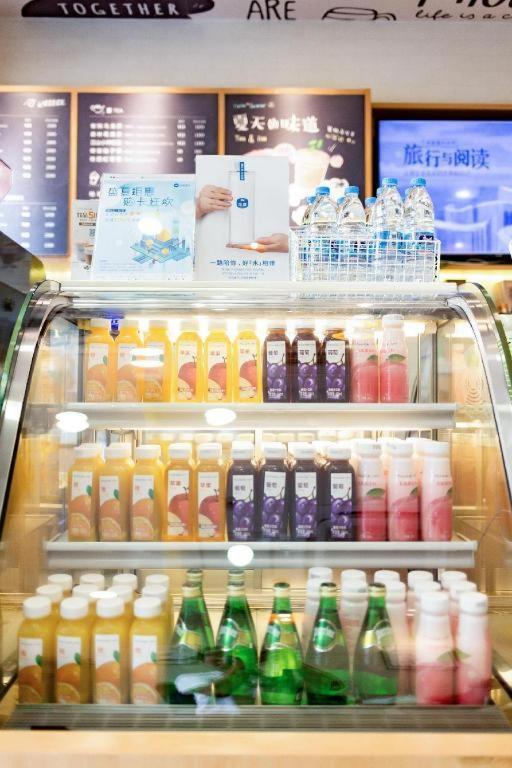 ハンティン ホテル チャンシャー ユエルー 長沙市 エクステリア 写真